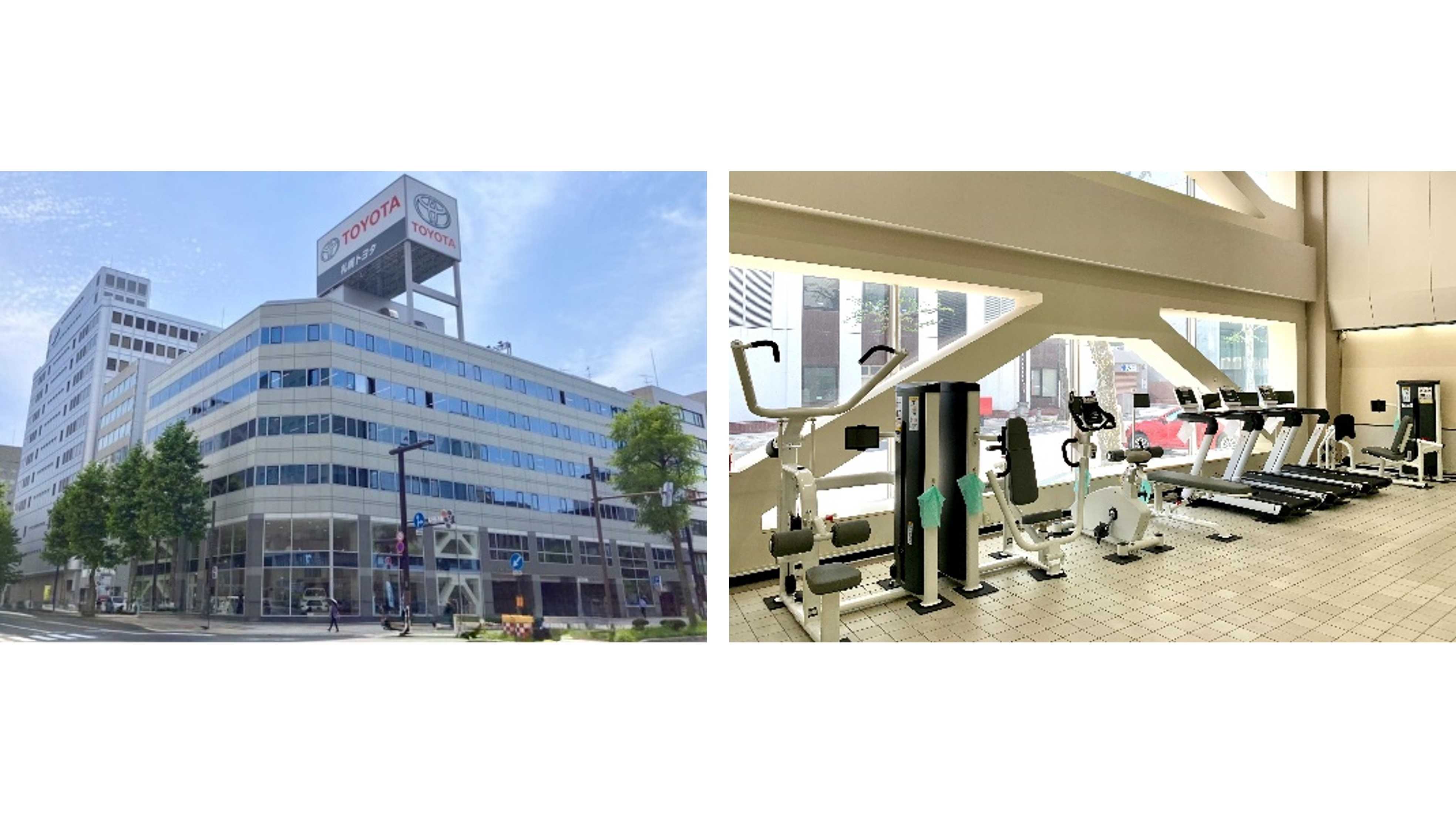 札幌トヨタ本社ショールーム内にchocoZAP出店 ～従業員の健康増進と ...