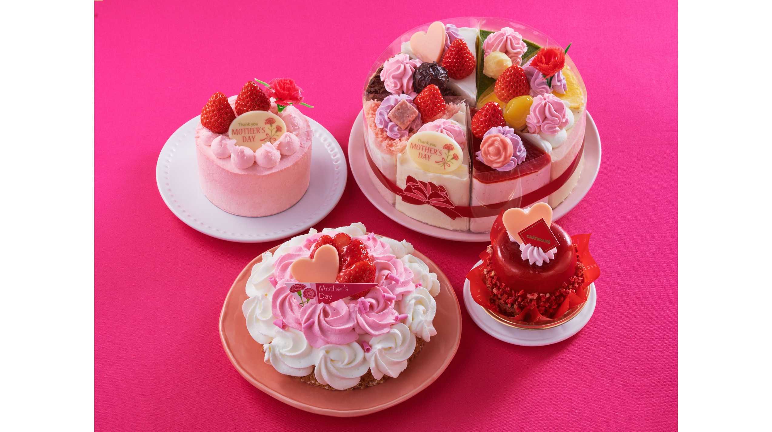 【母の日限定】シャトレーゼの華やかケーキで感謝を伝えよう！5月9日～11日数量限定販売