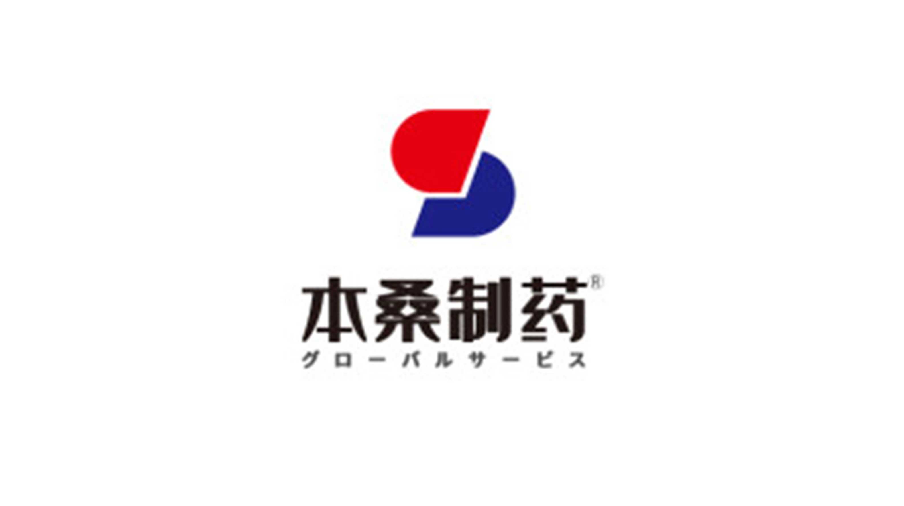 本桑製薬、日本免税店に進出！高品質健康製品で新たな消費体験を