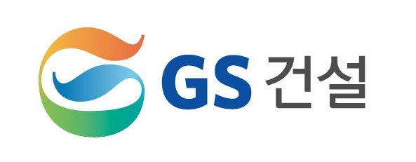 GS건설, 글로벌 엔지니어링 기업 아룹과 손잡고 초고층 건축 기술 혁신 이끈다