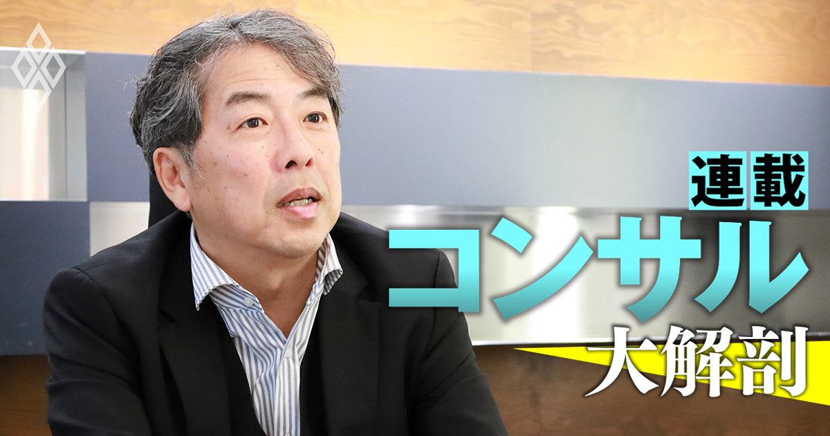 KPMG新代表が語る「中期経営計画」3つの柱：テクノロジーとデジタルトランスフォーメーションの重要性