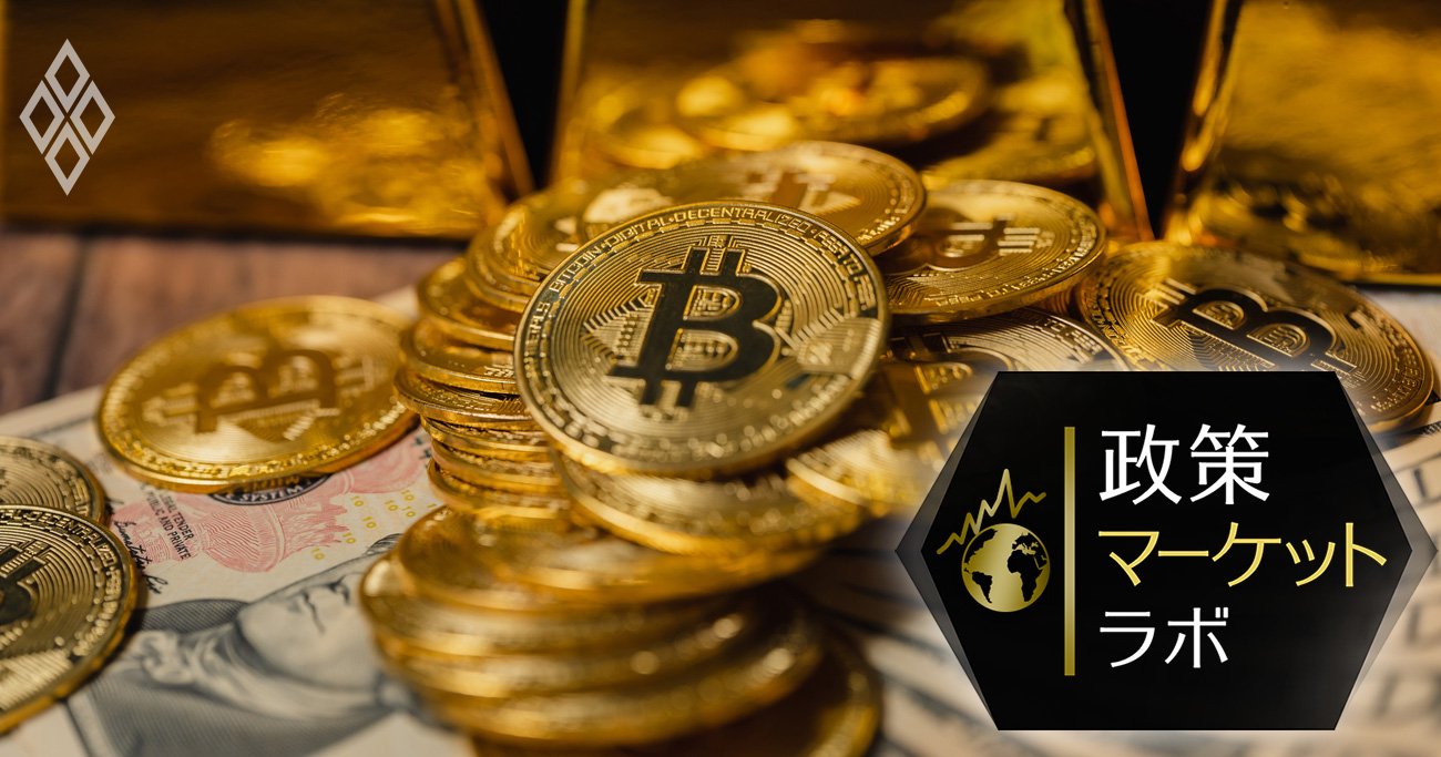 ビットコインETF承認で加速！暗号資産が金融商品化へ：日本市場への影響と注意点