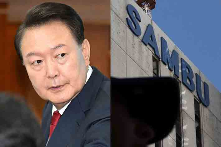 삼부토건 주가 조작 의혹: 정부 외교 활용, 금감원 집중 조사 - 전 우크라이나 대사 증언까지 확보
