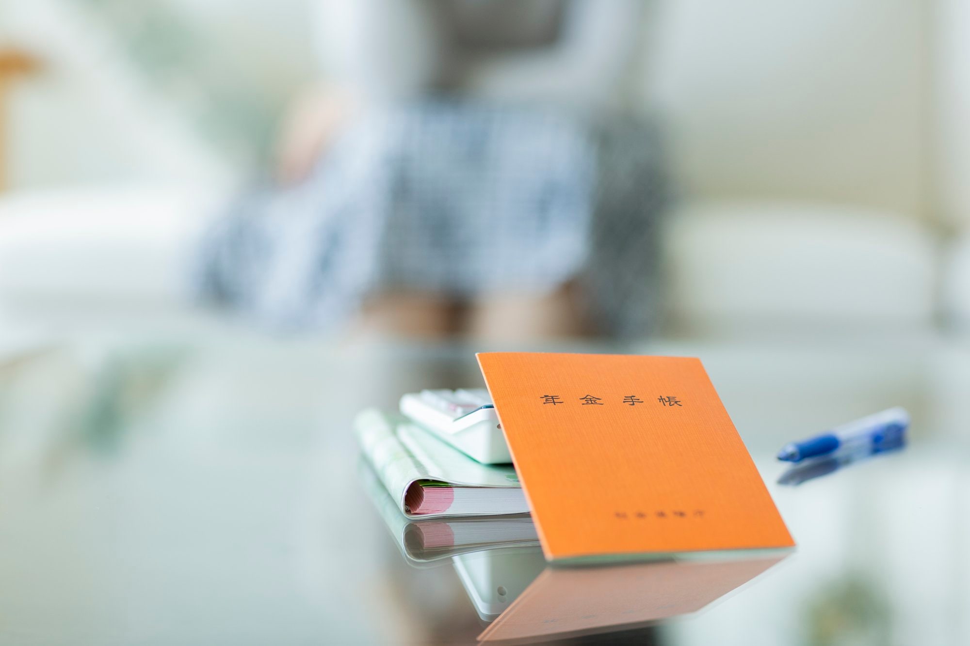 60代の金融資産実態：平均2000万円超え？年金だけでは足りない人へのお金対策