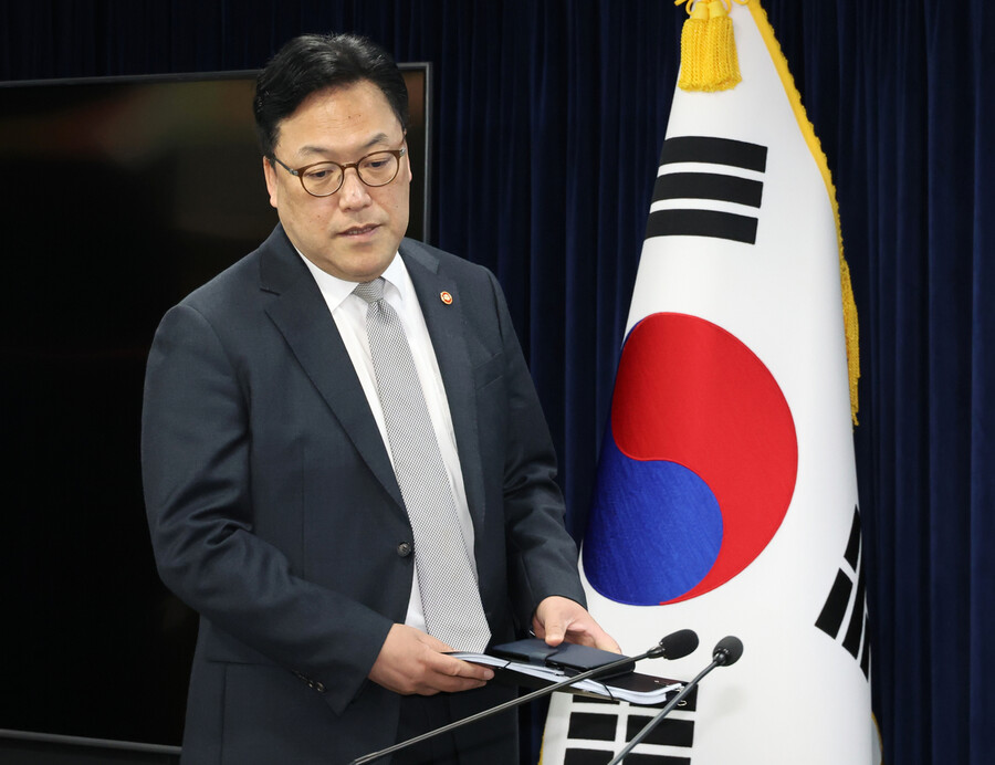 금융위원장, 자본시장법 우선 개정해야...상법 개정안 이견