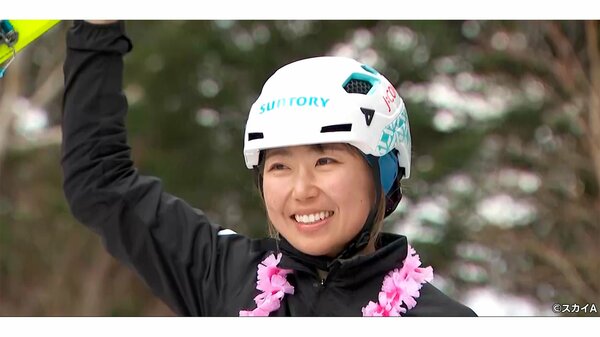 山岳とスキーのハイブリッドスポーツ