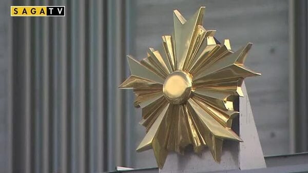 不審に思った金融機関職員が通報して発覚 SNS型投資詐欺で144万円 ...