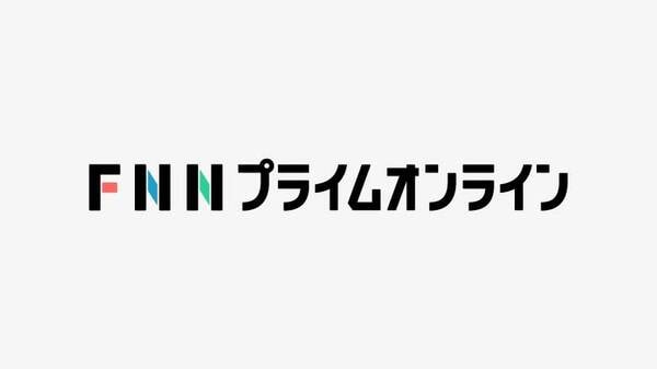 【山形県】まるで本物！？人肌のぬくもりと懐かしさ…最新ロボットが体験できる夢のイベント開催！