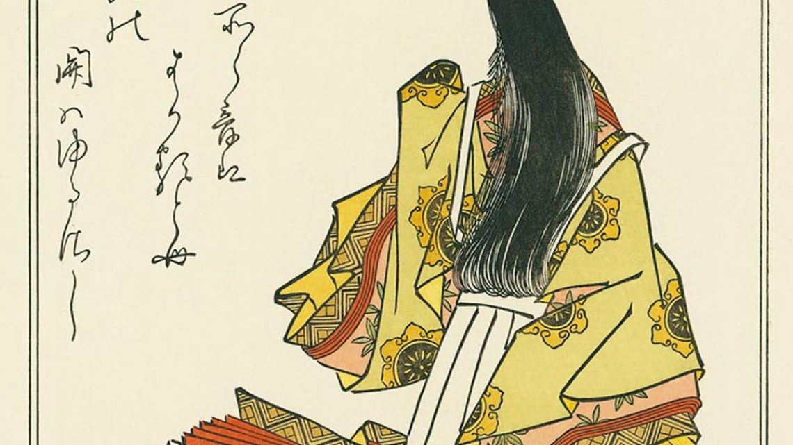Descubriendo la esencia de la literatura japonesa clásica: 'Cierta vez cuando estaba en el Templo Kiyomizu' de Sei Shōnagon