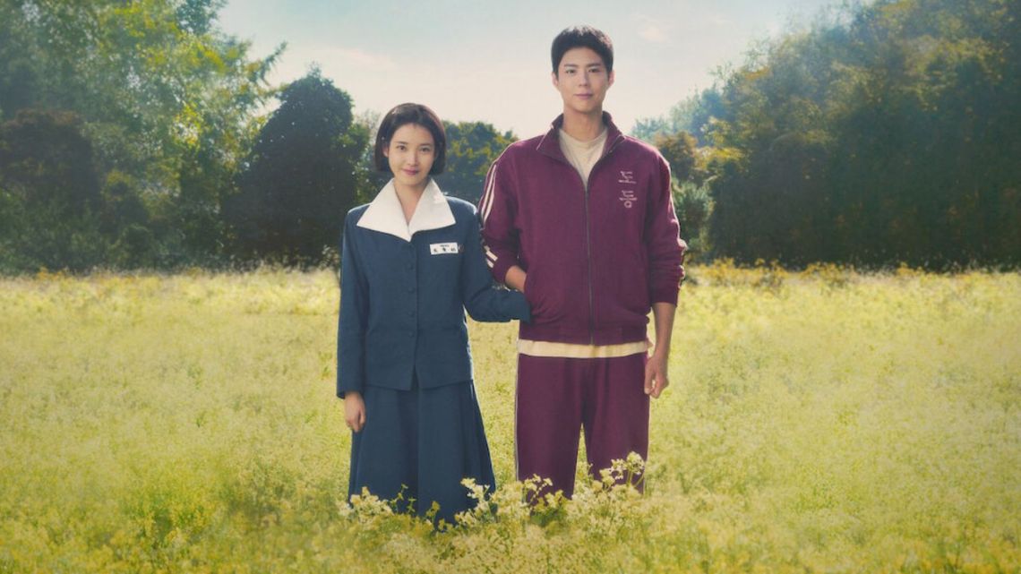 Descubre el secreto detrás de 'Si la vida te da mandarinas', la serie de Netflix que conquista corazones en todo el mundo