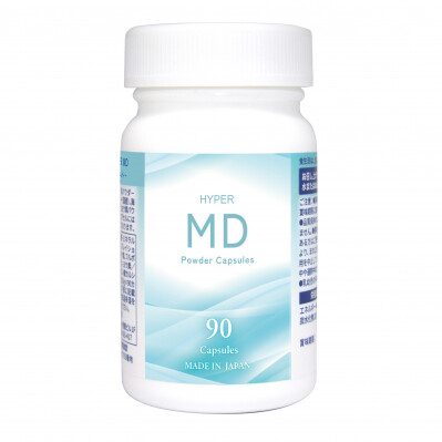 【驚きの効果】医療グレードの栄養で徹底デトックス！サプリ『HYPER MD』で体の内側から輝く健康へ