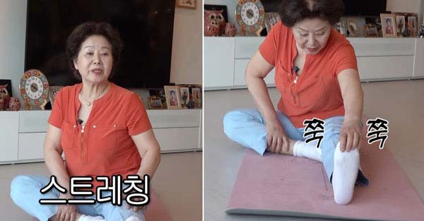 80세 선우용여, 매일 아침 스트레칭으로 유지하는 건강 비결! 악귀 퇴치와 놀라운 효과