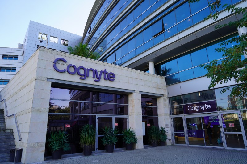 Cognyte Заключила Многомиллионную Сделку с Крупным Агентством Безопасности EMEA: Искусственный Интеллект на Службе Защиты