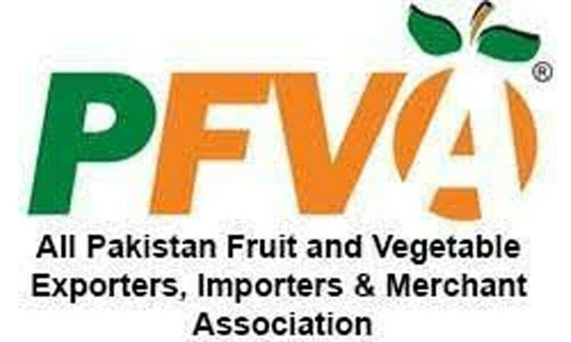 Serious concern over Finance Bill 2025 amendments expressed