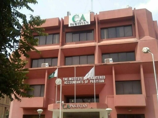 ICAP Questions AOB Proposal in Finance Bill: Is This the Right Venue?