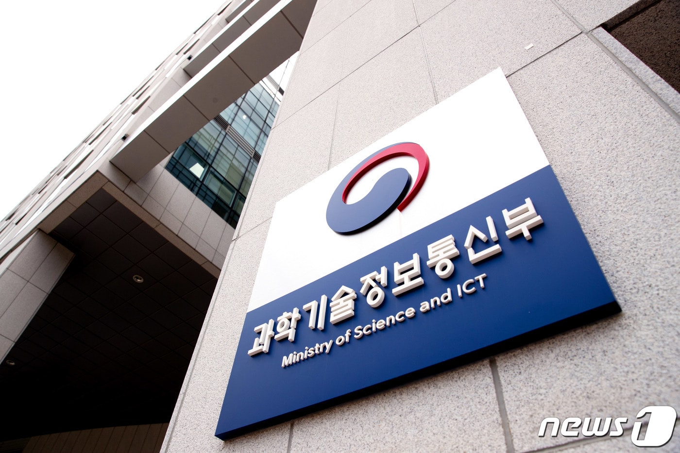 🇰🇷 한국 기술력 집약! AI 반도체 기반 K-클라우드, 글로벌 경쟁력 확보 나선다