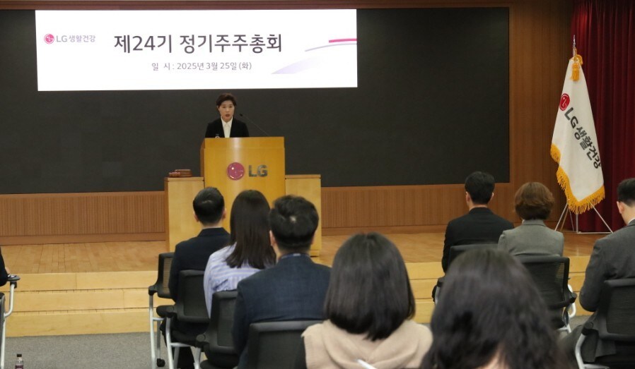 LG생활건강, 美 시장 중심 글로벌 리밸런싱 가속화