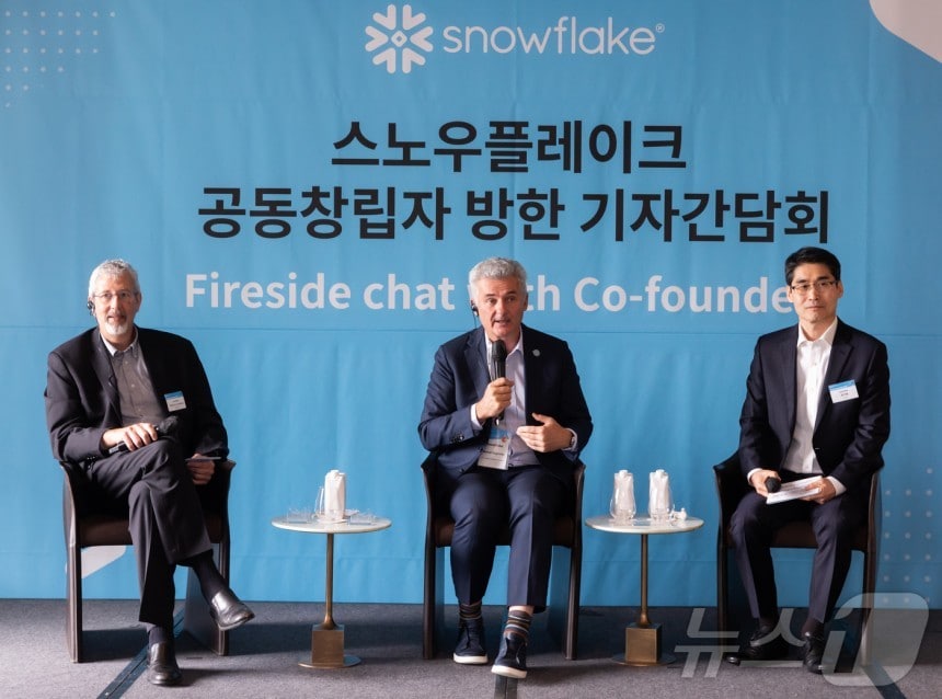 금융 혁신의 선두주자 스노우플레이크, 금융보안원 CSP PaaS 인증 획득! 한국 금융 시장 공략 가속화