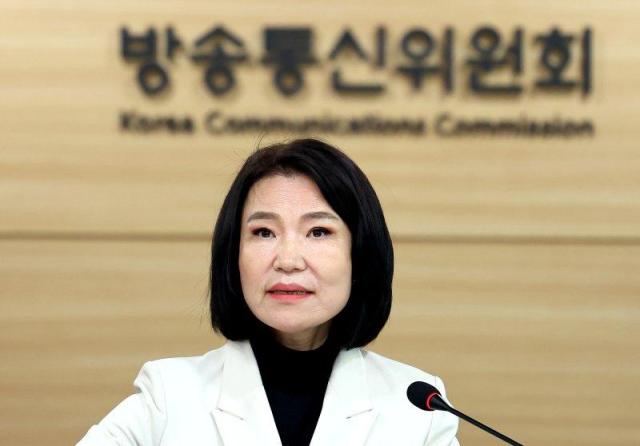 SKT·네이버, 이용자 보호 '매우 우수' 1위...넷플릭스 '미흡'으로 추락