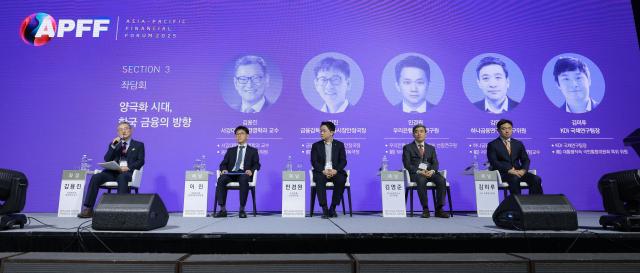 2025 APFF, 원화 가치 회복과 직접금융 지원 필요성 강조