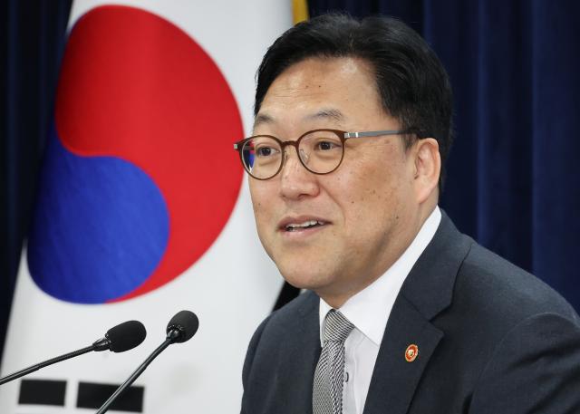 고위공직자 재산 공개: 금융위원장 7억원, 금감원장 17억원