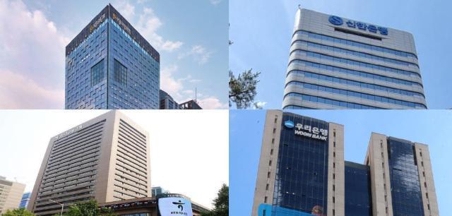 4대 금융권, 상반기 막바지 10조 순이익 돌파! 역대급 실적 행진 지속될까?