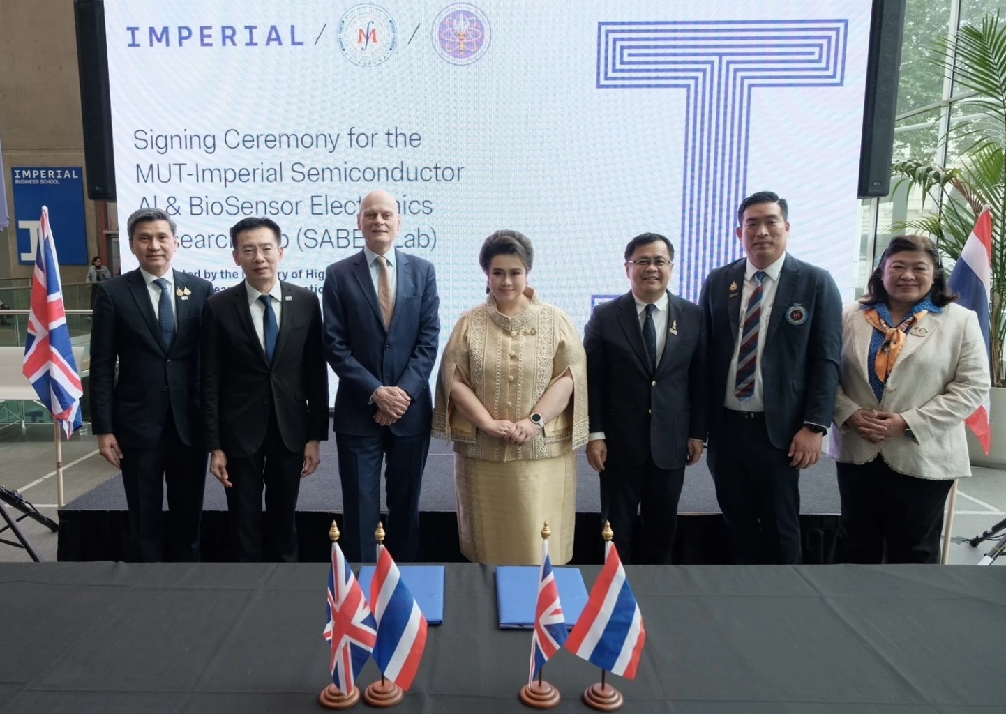 MUT ผนึกกำลัง Imperial College London เปิด 'SABER Lab' ศูนย์วิจัยระดับโลกแห่งแรกในเอเชียตะวันออกเฉียงใต้