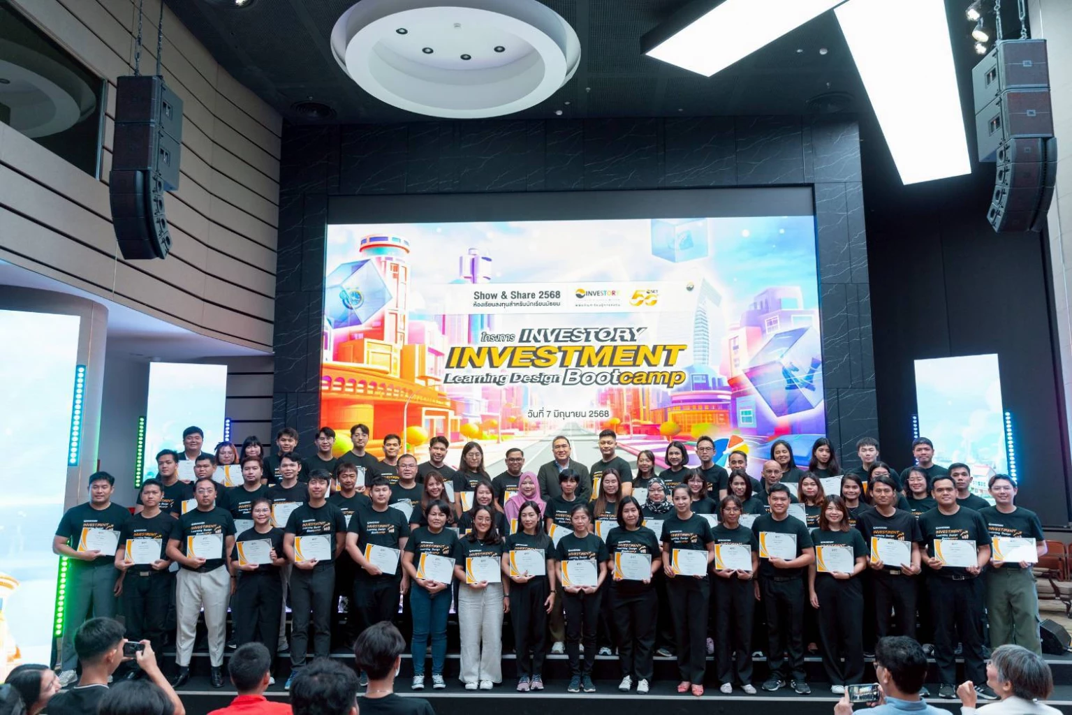 ตลาดหลักทรัพย์ฯ เปิด Bootcamp สร้าง 'ครูนักการลงทุน' ขยายความรู้สู่เยาวชนทั่วประเทศ