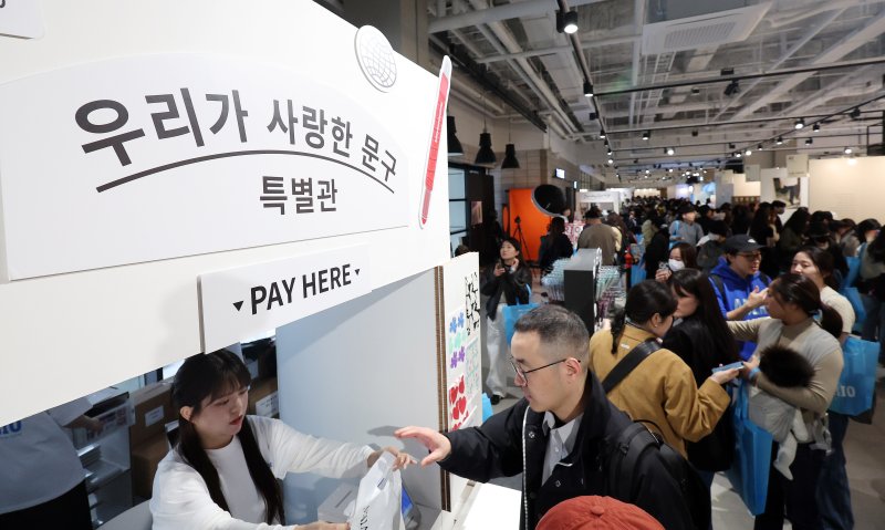29CM, 라이프스타일 브랜드와의 시너지! 차별화된 성장 전략으로 업계 주목