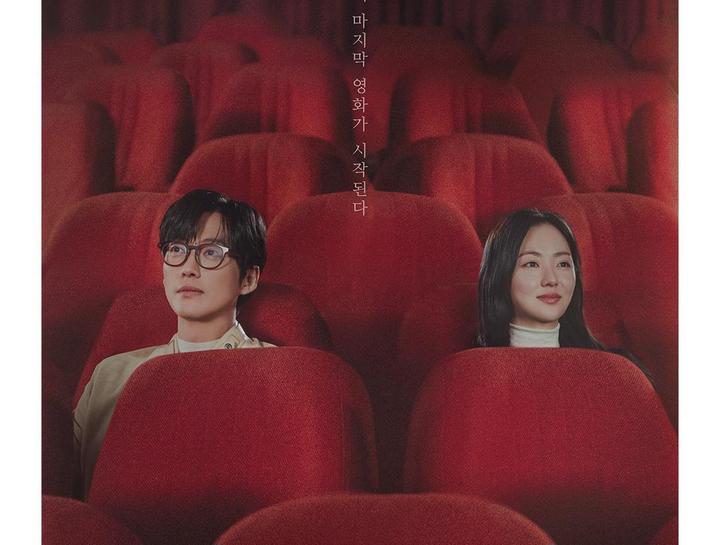 Antusias! 3 Drakor 2025 Paling Ditunggu dengan Bintang Industri Hiburan: 'Our Movie' dan Lainnya!