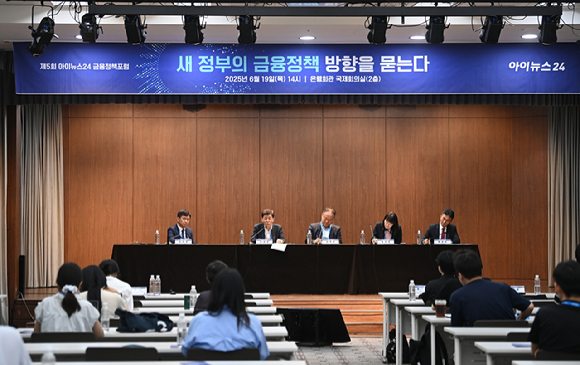 한국 할인(Korea Discount) 해소, 전문가들은 '조율 메커니즘'과 '금융 소양 교육' 병행을 강조