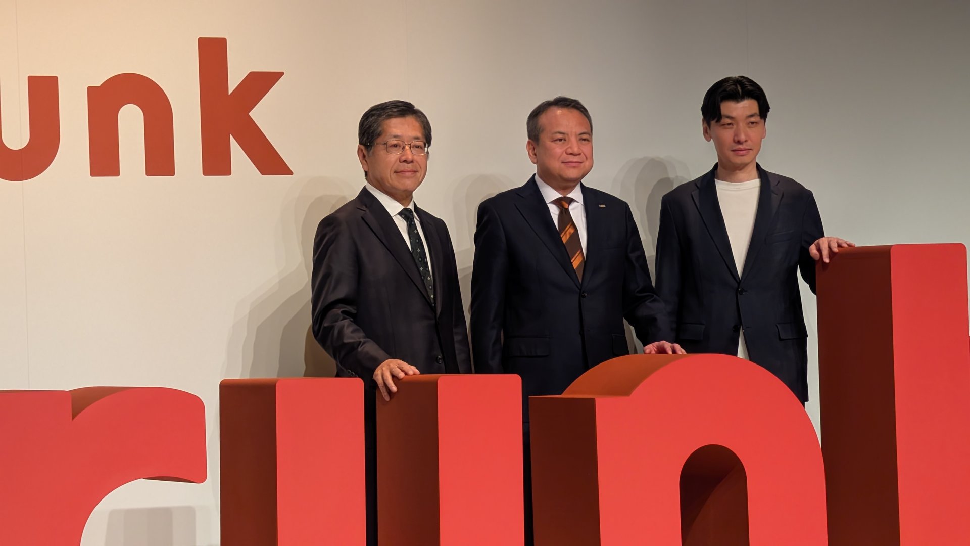 中小企業向け金融サービス激戦！三井住友フィナンシャルグループ「Trunk」が挑むデジタル戦略とは？