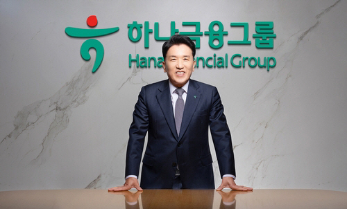 함영주 하나금융 회장 연임 성공, 2028년까지의 비전은?