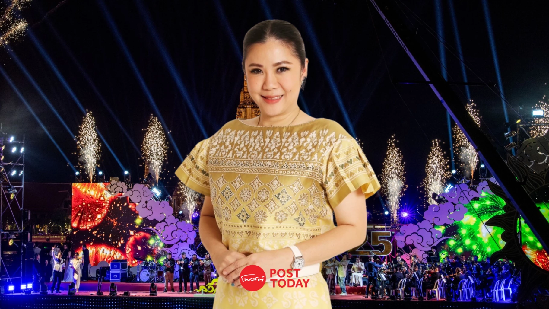 เปิดแคมเปญ 'Thailand Grand Tourism & Sports Year 2025' ส่งท้ายความพบเจอและสร้างประสบการณ์ใหม่