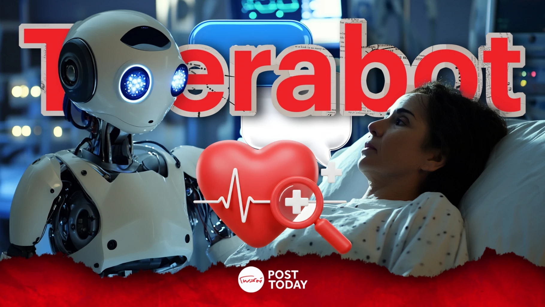 เปิดประตูสู่การดูแลสุขภาพจิตยุคใหม่! Therabot แชทบอท AI จิตแพทย์ ช่วยลดความเครียด วิตกกังวล และภาวะซึมเศร้าได้จริง!