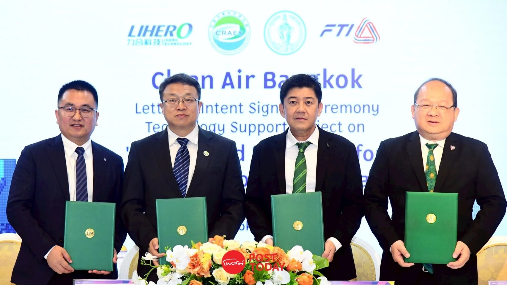 กรุงเทพฯ ร่วมมือจีน-ภาคเอกชน สร้าง 'สถานีตรวจฝุ่น PM2.5 อัจฉริยะ' แบบเรียลไทม์! วิเคราะห์ DNA ฝุ่นได้ แม่นยำกว่าเดิม