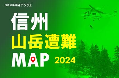 eスポーツで社会課題を解決！？ 新たな社会実装型教育研究拠点、4月23日に内覧会開催