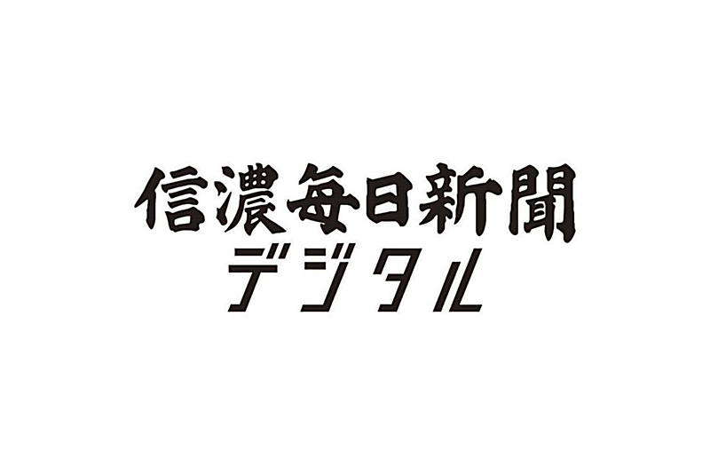 JOCがeスポーツ企画展をスタート！「グランツーリスモ」体験も実施