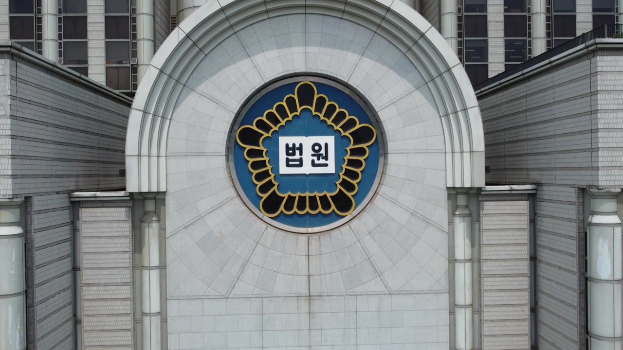 이재명 대통령, '대장동 사건' 재판도 연기... 헌법상 불소추 특권 적용에 논란