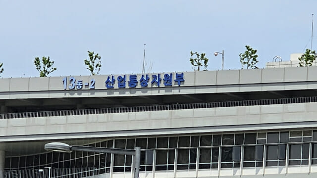 새로운 국가핵심기술 지정: MLCC 제조기술과 아연 제련기술