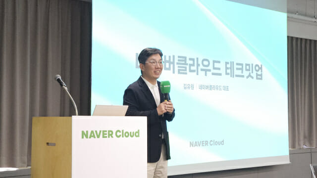 네이버클라우드, AI 중심 성장세 이어가며 1분기 매출 14.7%↑…공공·금융 시장 집중 공략