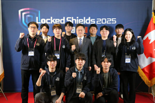 금융보안원, 국제사이버훈련 '락드쉴즈' 참가…악성코드 분석 통해 공격 배후 추적