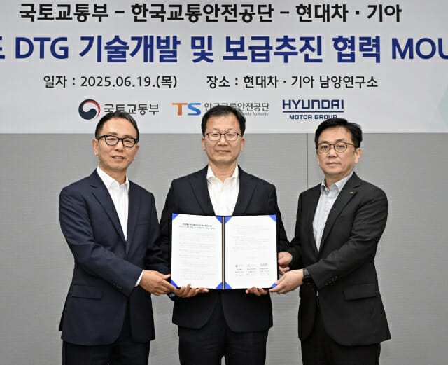 사업용 차량 운행 기록, 이제 연결된 카 기술로 간편하게! 현대차·기아·TS, 혁신적인 업무 협약 체결