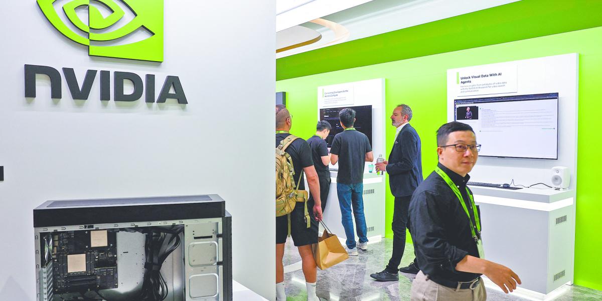 NVIDIA sube tras comentarios de Jerome Powell