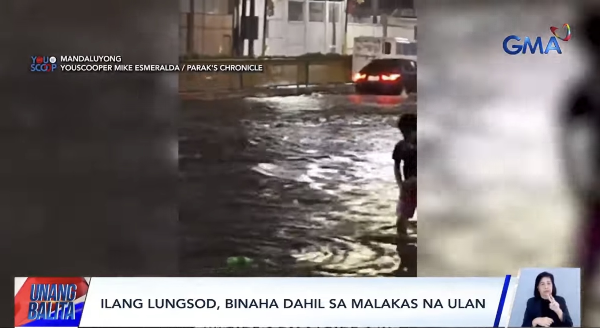 Floods reported in Luzon, Mindanao amid heavy rains