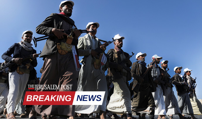 Houthis Launch Missile Attack on Israel Amid Hostage Deal Talks