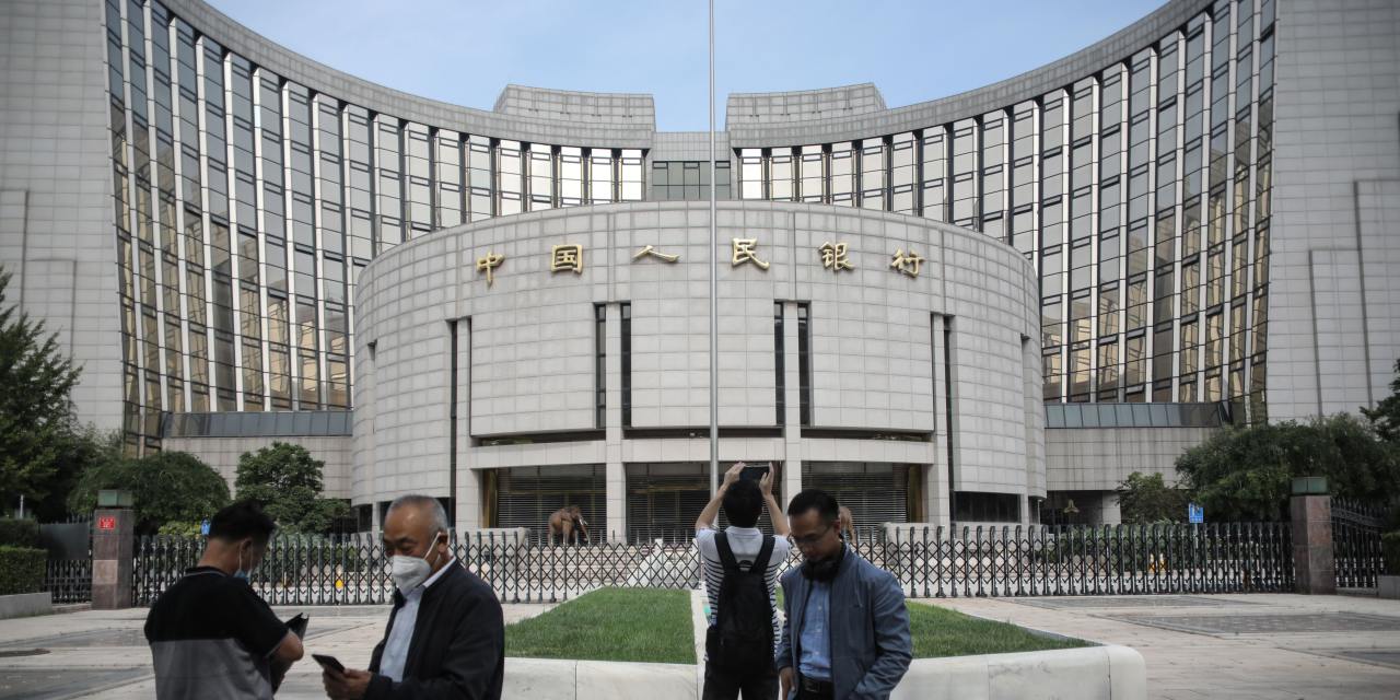 China Cracks Down on Finance Sector: Purges and Pay Cuts to Curb Capitalist Excess