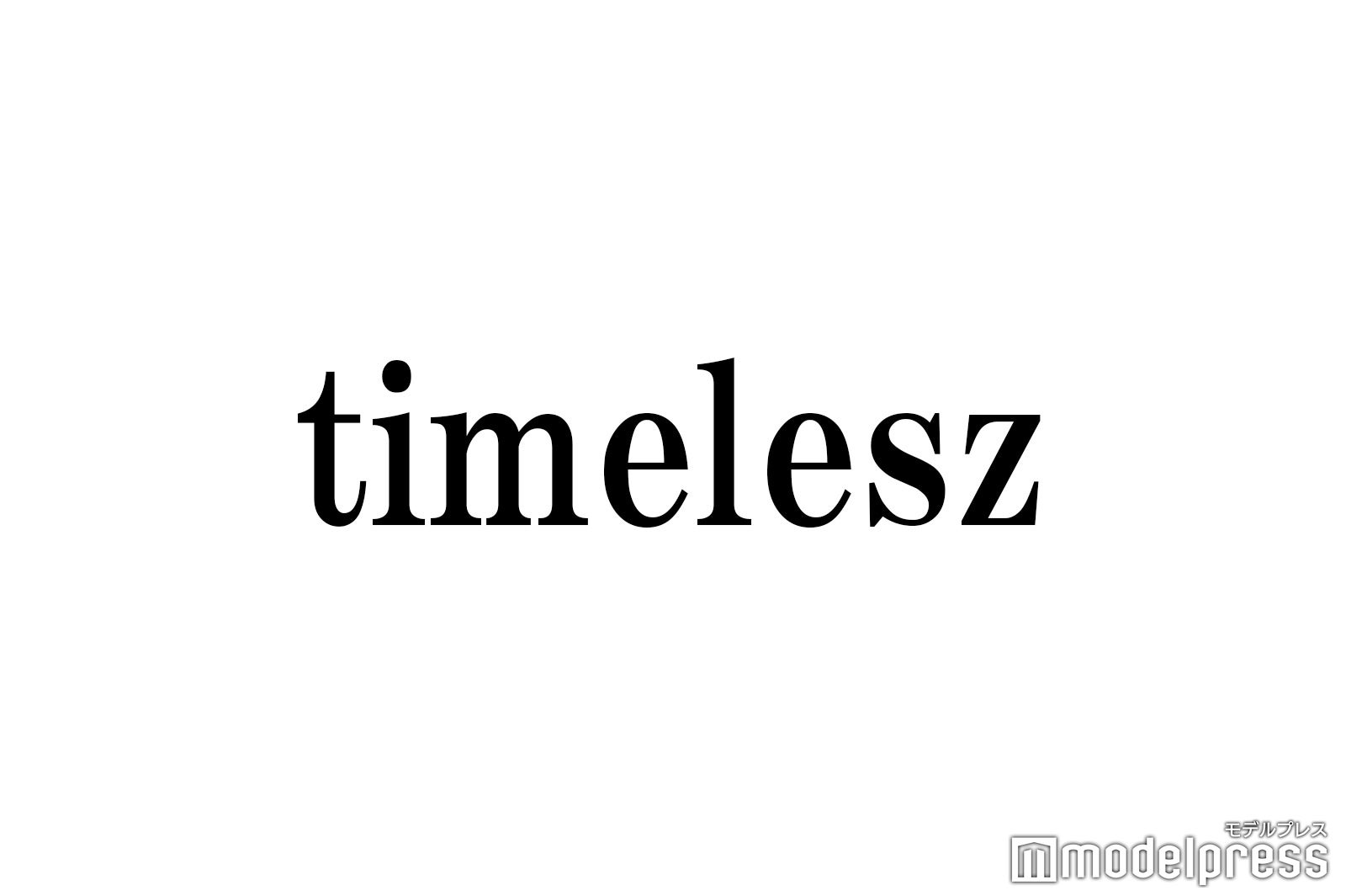 木村拓哉ラジオ出演で波紋！timelesz橋本将生と猪俣周杜、まさかの“温度差”反応にファン驚愕