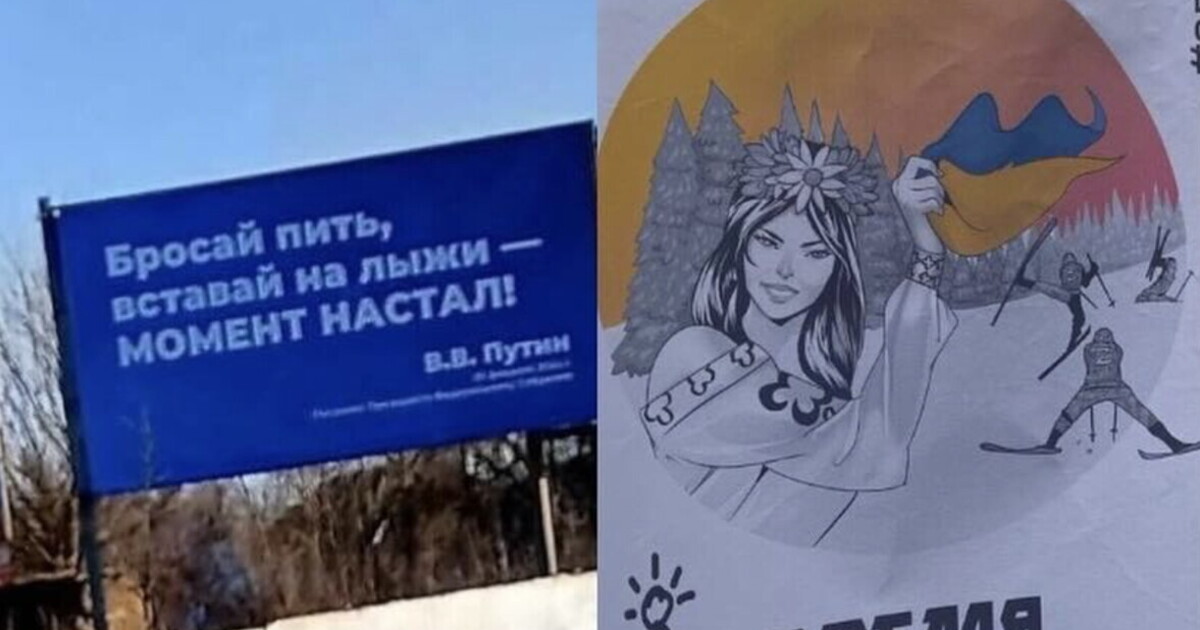 Le regole di Zla Mavka, il movimento che combatte i russi nei territori occupati