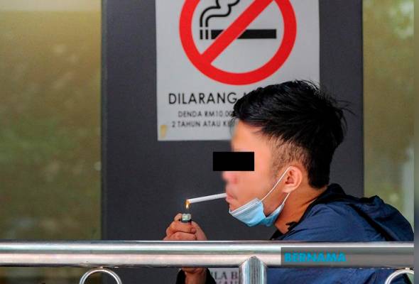 Larangan merokok termasuk di pejabat swasta tindakan tepat, strategik